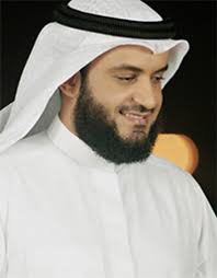 .al hussary mahmoud khalil al hussary majed al zamil majid farooq mishary rashid alafasy mohamed al tayeb hamdan mohamed aljabery al hiyani mohamed el kantaoui mohamed hassan muhammad abdul haleem muhammad ayoub muhammad jibreel muhammad mahmood al tablawi. Sheikh Mishary Rashed Alafasy Photos 8 Of 14 Last Fm
