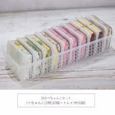 365ぺちゃんこ密閉容器 3号 10個 トレイ 中 1個セット silicook シリクックキッチン収納 雑貨冷蔵庫すっきり 韓国食品保存容器多用途トレイ密封容器ニオイが漏れないフードコンテナお得な11点set 冷蔵庫整理新生活作り置きおかず保存小分け 楽天海外直送 食品