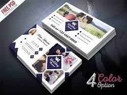 Bizconnect for accuracy and ease of use. Event Planner Business Card Psd Psdfreebies Com