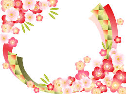 フリーイラスト 梅の花と竹の飾り枠 梅の花 イラスト 花 イラスト 梅 イラスト