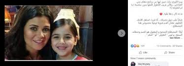 تعتبر المتصفحات من أهم التطبيقات التي يجب أن تتواجد في كل هاتف ذكي وذلك حتى يقوم المستخدم بتصفح مواقع الإنترنت المختلفة كما يشاء حيث ان هناك العديد من المتصفحات. Ù‡Ù† Ø­Ù‚ÙŠÙ‚Ø© ØµÙˆØ±Ø© Ø§Ø¨Ù†Ø© ÙŠØ³Ø±Ø§ Ø§Ù„Ù„ÙˆØ²ÙŠ Ø§Ù„Ù…ØªØ¯Ø§ÙˆÙ„Ø© Ø¯ÙŠ Ø´ÙŠØ±Ø§Ø²