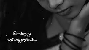 Maybe you would like to learn more about one of these? Tamil Sad Status Videos Tamil Best Status Video Songs 2021 Tamil Whatsapp Status Video Download