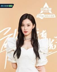 Produce Camp 2020 (CHUANG 2020) Survival Show (frissítve!)