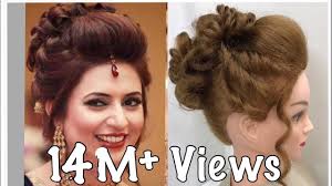 Hair tamed with taming products and tied in a bun with a slight puff at the center and adorned with pearl and gold headpiece looks very elegant. 3 Beautiful Hairstyles With Puff Easy Wedding Hairstyles Youtube