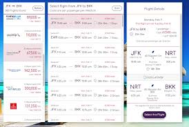 This New Flight Booking Tool Will Make You A Points Spending Pro In 2020 Travel Industry Credit Card Points Date And Switch