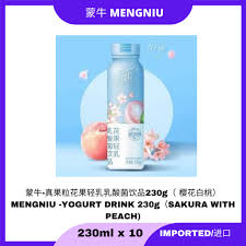 💓现货💓 蒙牛-真果粒花果轻乳乳酸菌饮品230g(樱花白桃)💓Ready💓Mengniu-Yogurt Drink 230g（Sakura  With Peach) | Shopee Malaysia