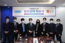 아이티센, 쌍용정보통신 인수…단숨에 it서비스 메이저그룹으로. ì•„ì´í‹°ì„¼ê·¸ë£¹ ê³„ì—´ì‚¬ êµ¿ì„¼ ë‰´ì  ictê·¸ë£¹ê³¼ Mou ë„¤ì´íŠ¸ë‰´ìŠ¤