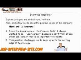 Why Do You Want This Job Tough Interview Question And Best Answers Tough Interview Questions Interview Questions This Or That Questions