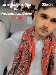 Adam Khan Pashto Songs Lyrics