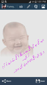 We did not find results for: Funny Urdu Jokes Quotes Sms Photos Frames 2017 For Android Apk Download