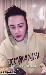 ala bala是什么意思- 抖音