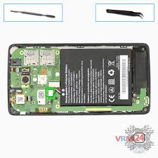 جن جنونه تمرد تقصر acer liquid z500 ...