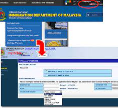 Intuitive online passport renewal application. How Do I Renew My Passport Online Passport And Travel Document Lawyerment Knowledge Base