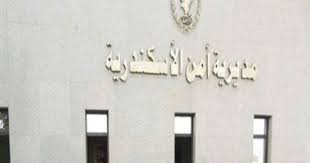 تقدم اليوم المحامي أشرف فرحات ‎الهيئة العربية للتحكيم والقانون‎ ‎مستشار بالتحكيم الدولى. Ø¶Ø¨Ø· Ø³ÙŠØ¯Ø© ÙˆØµØ¯ÙŠÙ‚Ù‡Ø§ Ù„Ø¨Ø«Ù‡Ù…Ø§ ÙÙŠØ¯ÙŠÙˆÙ‡Ø§Øª ÙƒØ§Ø¦Ù† Ø§Ù„Ù‡ÙˆÙ‡ÙˆØ² Ø¨Ø§Ù„ØªÙŠÙƒ ØªÙˆÙƒ ØªØªØ¶Ù…Ù† Ø¥ÙŠÙ…Ø§Ø¡Ø§Øª Ø®Ø§Ø±Ø¬Ø© Ø§Ù„ÙŠÙˆÙ… Ø§Ù„Ø³Ø§Ø¨Ø¹