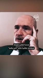 ᖴᖇᗴᗴ ᑭᗩᒪᗴSTIᑎᗴ !!🇵🇸🕊, We will NEVER stop sharing... , #SaveGaza ,  #savepalestine , #GazaStarving, #GazaGenocide