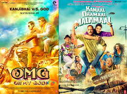 Presenting the exclusive theatrical trailer of the most awaited divine comedy, omg oh my god starring akshay kumar & paresh rawalproduced by : Omg Oh My God To Lead At The Box Office Kamaal Dhamaal Malamaal Not So Sure Predictions Koimoi