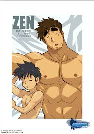 gamushara! (nakata shunpei)] zen.. 在无尽的色情照片