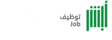 نتائج قبول الامن العام نساء موقع وزارة الداخلية بوابة أبشر التوظيف الإلكتروني Math Math Equations