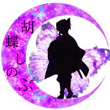 เฮ ยยยยยยเด ยวลายเส นเเต ละคนโอ ย おしゃれまとめの人気アイデア pinterest ramika musikun イラスト 塗り絵 ロゴ 壁紙 切り絵 アニメ