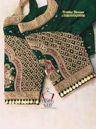 Pin By Prabha Blouses On Prabha Blouses Embroidered Blouse Designs Bridal Blouse Designs Blouse Work Designs