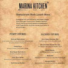 Our Sdrw Lunch Menu San Diego Dining Restaurant Week Chef Dishes