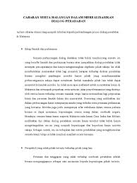 Level 1, door c6, high impact research building, university of malaya, kuala lumpur, 50603, malaysia. Cabaran Serta Halangan Dalam Merealisasikan Dialog Peradaban Titas Docx