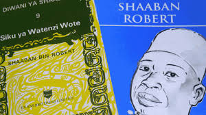Shaaban Robert honoured