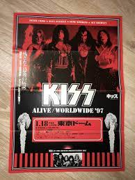 ヤフオク kiss 昔のチラシ フライヤー ステッカー3種 ステッカー チラシ 昔