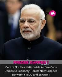 Prices C@pped! Centre Notifies Nationwide Airfare Caps Domestic Economy  Tickets Now C@pped Between 7,500 And 18,000 !!🙏 . . . . . . . . .  #pricecapped #Nationwide #airfare #caps #domestic #domesticeconomy #
