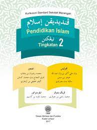 Nama baik agama islam akan tercemar dan umat islam dipandang serong. Buku Teks Pai Tingkatan 2 Flip Ebook Pages 1 50 Anyflip Anyflip