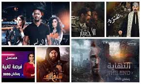 مسلسل حلوة الدنيا سكر الحلقة 33 لو كنت يوم أنساك. Ù…Ø³Ù„Ø³Ù„Ø§Øª Ø±Ù…Ø¶Ø§Ù† 2020 Home Facebook