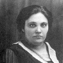 2019 Pakn Treger Digital Translation Issue