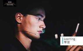 打破考試文化下的「速食學習」、理論得分，培養「終生學習」力──我如何克服「好學生症候群」（上）｜徐聖修／PhD Journey to the  West｜換日線