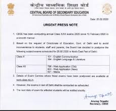 Further, board exams will have 33 per cent internal choice questions. Cbse Board Exams For Class 10 12 Cancelled Tamil News Indiaglitz Com