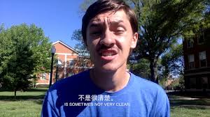 CHI 230 STUDENT PRESENTATIONS