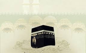 Dalam ibadah shalat, rukun dan kewajiban shalat tidak berbeda atau disamakan, kewajiban dan rukun shalat disebut sama. Fatwa Ulama Beda Ihram Sebagai Wajib Haji Dan Ihram Sebagai Rukun Haji