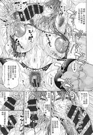 安藤裕行 葉津穂のお願い パコパコビッチ メガ盛り ましまし ドスケベ肉 漫画 落花图鉴 落花网