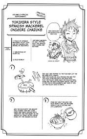 Food Wars Recipes Sevac Southeastern Virginia Anime Community Food Wars War Recipe Recipes