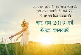New Year Wishes For Friends And Family 2020 Happy New Year 2020 Happy New Year Message New Year Wishes Happy New Year Quotes