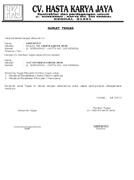 Untuk sebuah perusahaan yang bergerak di bidang sebuah proyek bangunan, tentu harus memiliki pengawas yang ditempatkan di lapangan. Contoh Surat Tugas