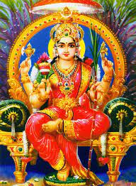 She has been known also as the goddess sri who was the life partner of one of the eight hindu gods, vishnu. The Hindu Goddess Parvati The Goddess Garden