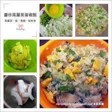 pin on chinese food recipes