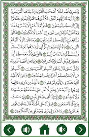 Download lagu surat yasin sangat mudah di owlagu format mp3 secara gratis, streaming surat yasin hanya di owlagu. Download Mp3 Surat Yasin Full Gratis 31 Ogos 2021