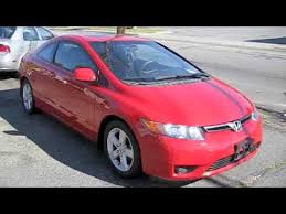 Cigar lighter (power outlet) fuses are the fuses #28 (rear accessory socket) and #29 (accessory socket) in the instrument panel fuse box. 2006 Honda Civic Coupe Start Up Engine And Full Tour Youtube