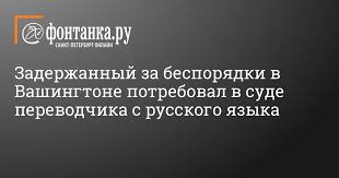 Что показывают республиканские сми и что говорят жители страны? Qi1uaqi 79uiom