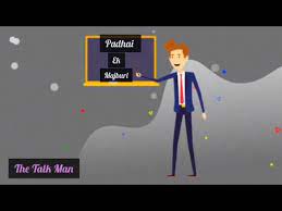 padhai ek majburi ya jarurat? by the talk man - YouTube