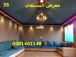 ديكورات داخلي خيام ديكورات داخلي خيام Home Decor Home Decor
