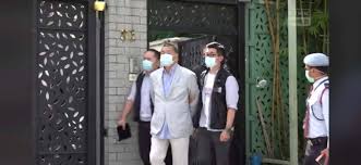 We did not find results for: é¦™æ¸¯è­¦æ–¹æ‹˜æ•é»Žæ™ºè‹±åŠå…¶å®¶äººå¤šåå£¹ä¼ åª'é«˜å±‚è¢«æ• æ™®é€šè¯ä¸»é¡µ
