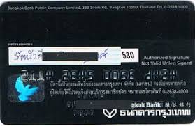 If you still disagree, please inform bangkok bank within seven days of receiving your statement. Bank Card Bangkok Bank Platinum Bangkok Bank Thailand Col Th Vi 0131 1