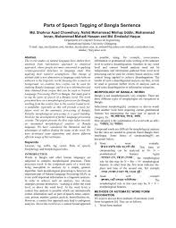 Michael s travels michael s travels. Menyumbang In English Language